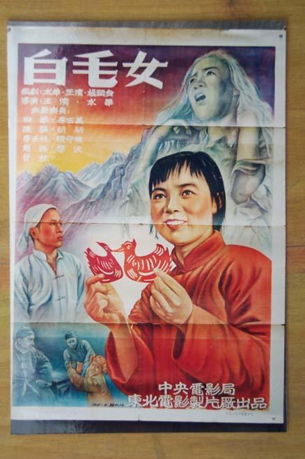 舍布鲁克制作假证
