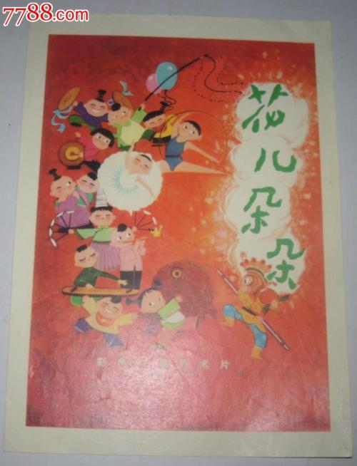 斯特拉斯堡大学本科毕业证