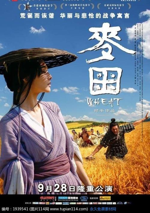 沃特堡学院文凭毕业证成绩认证